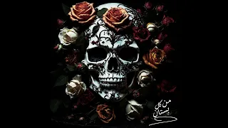        مكبر دماغي دندنها