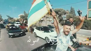 شدو عالخيل الفنان فادي الجبر   اهزوجة  شدو عالخيل  فادي الجبر دندنها