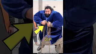 يدعي أنه أقوى رجل في العالم Shorts  يدعي أنه أقوى رجل في العالم Shorts
