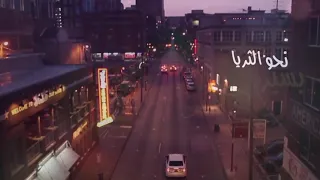 عليك بالتأني 