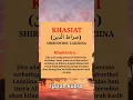Download Lagu gunakan ayat ini!!! jika ada seseorang menaruh kebencian terhadap anda #ijazah #viral #doa