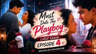 must date the play boy episode 4 malayalam explanation latest episode