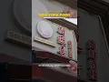 Golden Palace NYC - The Heart of Traditional Dim Sum in Brooklyn