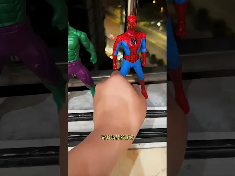 Three Superheroes Got Busted! 🕷️🦸😱 #RM💙#jimin#V💚#jungkook💜#viralshorts #trdendingshorts#shorts 💌