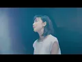 家入レオ｢ずっと、ふたりで｣（Full Ver.）