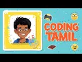 Python Basics for Kids in Tamil Easy Coding Tutorial Little Coders Tamil