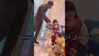 اغنية حسام الرسام يمة فدوة للبنات 