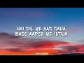 Bewajah (Lyrics) | KhoslaRaghu | Lyricsgenree 