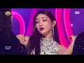 《Comeback Special》 CHUNGHA(청하) - Roller Coaster(롤러코스터) @인기가요 Inkigayo 20180121