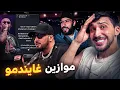 Download Lagu سبعتون في موازين كايكلاشي في طوطو، البيغ و المورفين