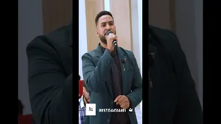 حفلة ابوظبي كوليكشن من الاغاني بهاء جنرال 