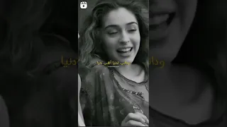 شور قلبي ونداني رضا البحراوي 