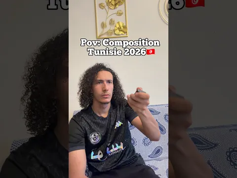 Composition Tunisie 2026🇹🇳😂 #shorts #foot