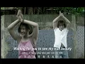 【ENG SUB】Mayday 五月天【 Embrace 擁抱】Official Music Video