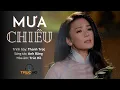Download Lagu Mưa Chiều | Trình bày: Thanh Trúc | Sáng tác: Anh Bằng | Hòa âm: Trúc Hồ