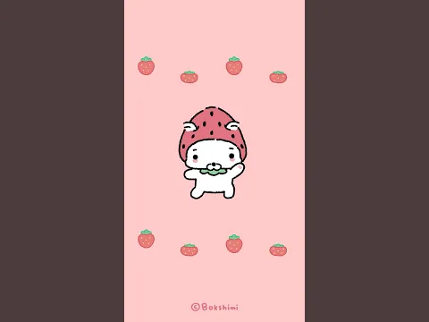 딸기가 조아🍓
