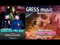Lagu GRESS MUSIK  CAMPURSARI   ACARA KHITANAN SADEWA  AJI PRAKOSO  // TGL. 28 - OKTOBER   - 2025