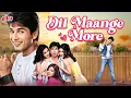 Download Lagu DIL MAANGE MORE | Bollywood Romantic Movie | Shahid Kapoor, Soha Ali Khan, Ayesha Takia, Tulip Joshi