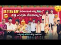 Lagu Sr Team Ravi అసలు  ఇంత చిన్న Age లో పెళ్లి ఎందుకు చేసుకున్నాడు? ఒక్క తల్లి ఆవేదన 😭 తప్పు ఎవరిది?
