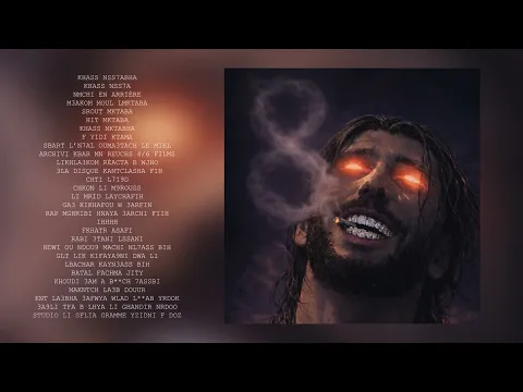 Video Thumbnail: IORI V8