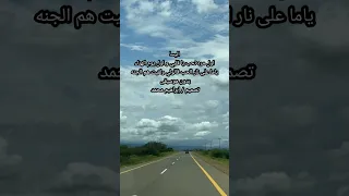 اليسا اول مره تحب يا قلبي و اول يوم اتهناء ياما على نار الحب قالولي ولقيت هم الجنه بدون موسيقى دندنها