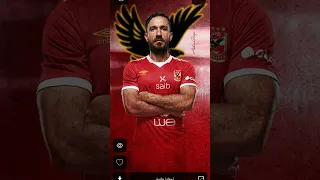 هو انت مش كنت طيب الأهلي دندنها