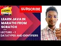 What are Datatypes and Identifiers in JAVA Interview queastion Java Programming from scratch