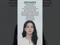 Lagu JISOO - Earthquake (Lyrics) #lyrics​ #earthquake​ #jisoo​