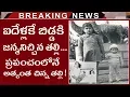 World s Youngest Mother Story Behind Lina Medina s Pregnancy Personal Life Tollywood Nagar