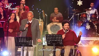 ترنيمة سنين طويلة مضت ماركو ممدوح  ترنيمة سنين طويلة مضت ماركو ممدوح