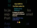 Download Lagu Sone ke kalash wale khwaja 🧕🤲 #love