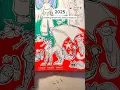 My Dragon Art Improvement