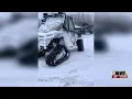 Elderly Montrose woman rescued from blizzard conditions in Colorado backcountry