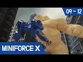 Download Lagu [MiniforceX]Continuous Episode 09~12