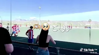 أرواح أرواح نقولك عينيا دفنونيبيدهم 