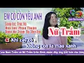 Download Lagu Karaoke Em Có Còn Yêu Anh | Pop Ballad | Tone Nữ Trầm |(Fm) - Quốc Dân Karaoke
