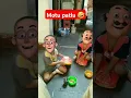 Download Lagu Motu aur Patlu ki Jodi #motupatlu #funny #shorts
