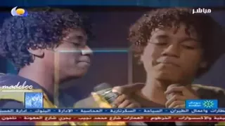 راب سوداني   عثمان سيف الدين   احلامي      دندنها