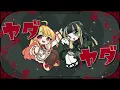 ギミチョコ！！ / BABYMETAL covered by ReGLOSS 【歌ってみた / hololive DEV_IS】