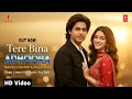 Download Lagu Tere Bina Adhoora ✨ | Aryan Khan, Ananya Pandey | Javed Ali | Anu Malik | New Hindi Romantic Song