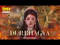 Download Lagu DURBHAGYA - LUCKE | Hindi Rap Song | Draupadi | Prod. By Mitwan Soni