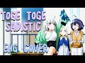 Download Lagu Toge Toge Sadistic - English Cover (Gushing Over Magical Girls ED)