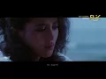 Download Lagu Film: Tak Ingin Sendiri, 1985 | Soundtrack