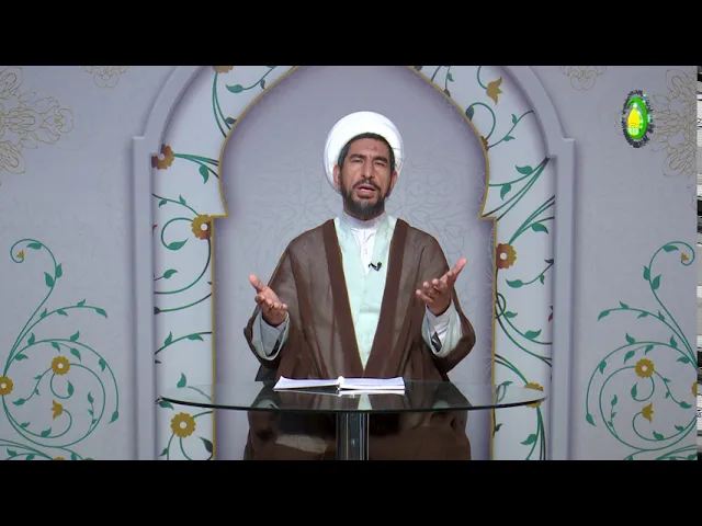 ⁣19   مظلوم کی حمایت اور مدد کرنا - مولانا: عابدی