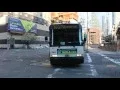 New Jersey Transit 2001 MCI D4000 7964 on Route 160 Leaving Port Authority Bus Terminal