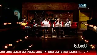 من غيرك كان ممكن أضيع   دندنها