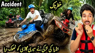 India Ki Larki Nay Meri Gari Ko Thok Dia 😡