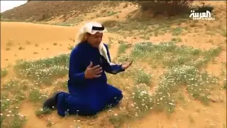 اجمل ما قاله قيس ابن الملوح مجنون ليلى 
