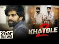 Download Lagu 2 KHATOLE: MASOOM SHARMA ||Manjeet mor || chahal || Vikash rajana ||New Haryanvi Song 2025