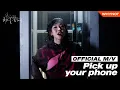 [MV] 미란이 (Mirani) - Pick up your phone